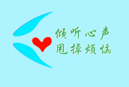 學(xué)化妝為什么要選擇瑞尚創(chuàng)美化妝學(xué)校？