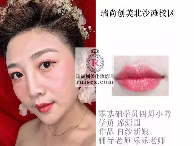 新生入學(xué)&老生月考：年輕nice有實力，熱愛化妝沒道理！