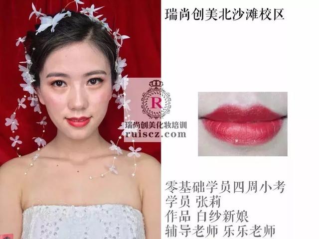 新生入學(xué)&老生月考：年輕nice有實力，熱愛化妝沒道理！