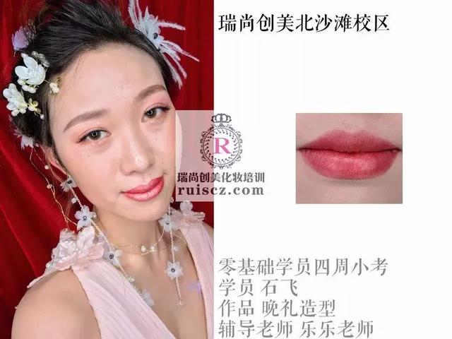 新生入學(xué)&老生月考：年輕nice有實力，熱愛化妝沒道理！