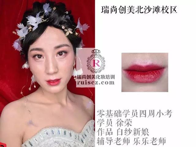 新生入學(xué)&老生月考：年輕nice有實力，熱愛化妝沒道理！