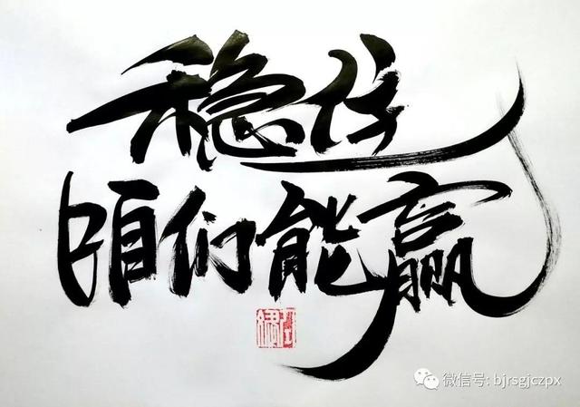 瑞尚創(chuàng)美：莫負(fù)6月好春光，招生政策全面上線(xiàn)