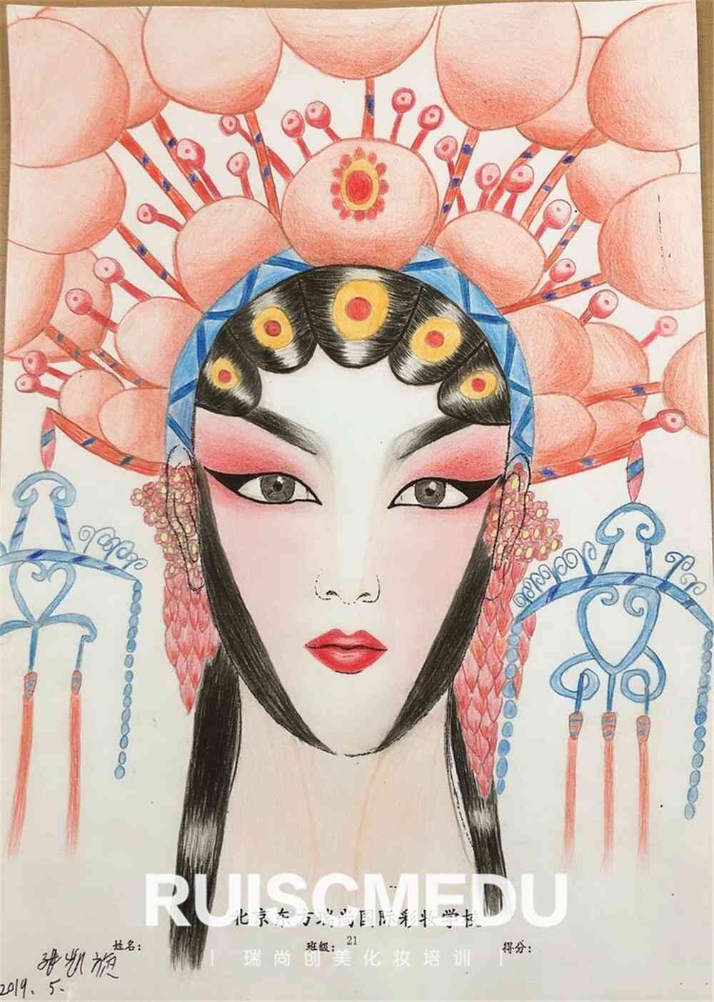 瑞尚創(chuàng)美學員作品